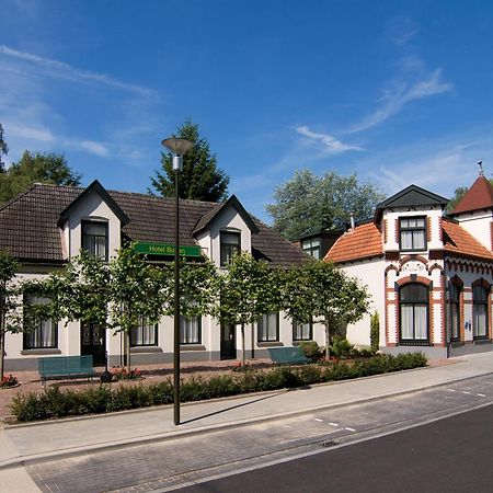 Hotel Restaurant Mondriaan Winterswijk Exterior photo